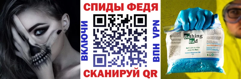 АМФЕТАМИН Розовый Златоуст