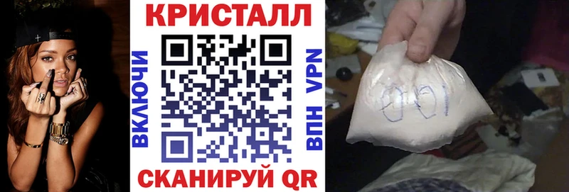 где купить наркотик  Златоуст  АМФ 97% 