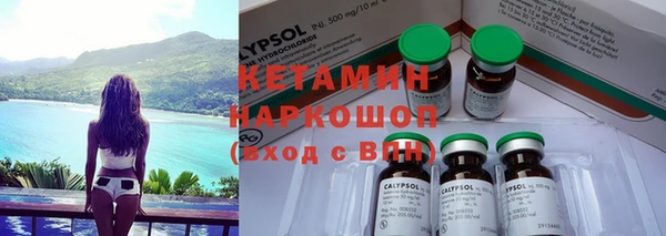 амф Абаза