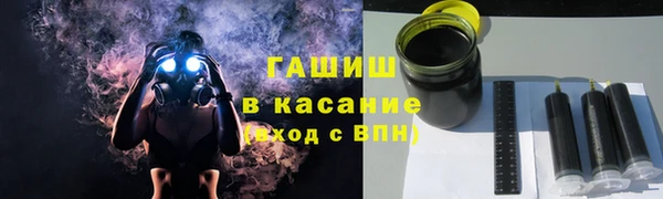 амф Абаза