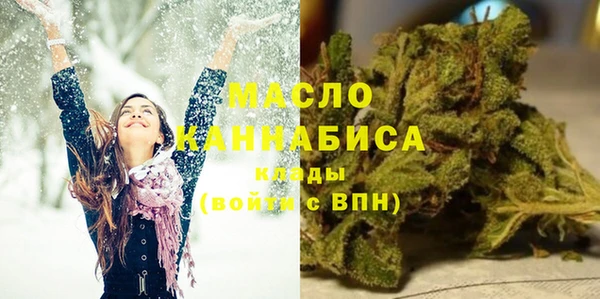 амф Абаза