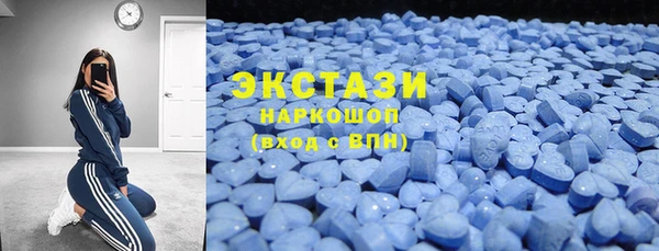 соль курить ск Алексеевка
