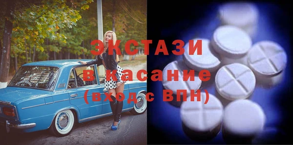 амф Абаза