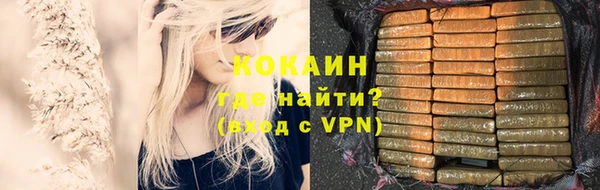 соль курить ск Алексеевка