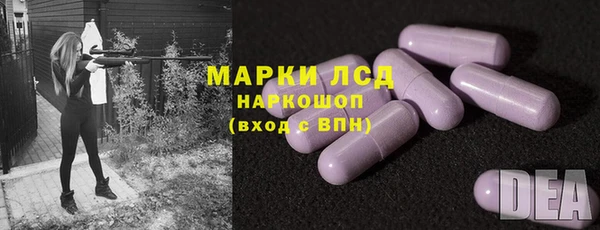 меф Абдулино