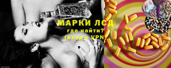 амф Абаза